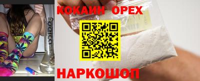 mdpv Пыть-Ях