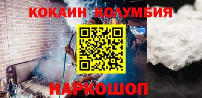 mdpv Пыть-Ях