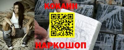СК Пугачёв