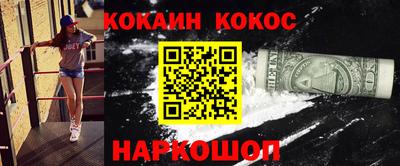 СК Пугачёв