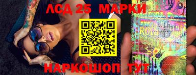 СК Пугачёв