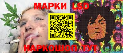мяу мяу кристалл Пушкино