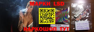 мяу мяу кристалл Пушкино