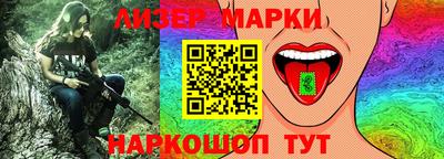 мяу мяу кристалл Пушкино