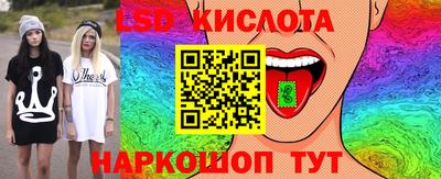 mdpv Пыть-Ях