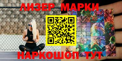 СК Пугачёв