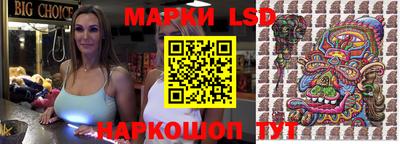 mdpv Пыть-Ях
