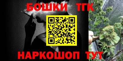 mdpv Пыть-Ях