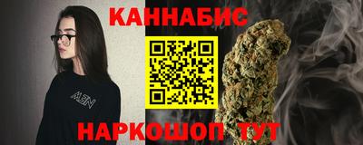 мяу мяу кристалл Пушкино
