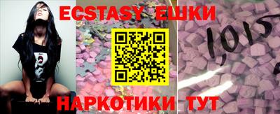 mdpv Пыть-Ях