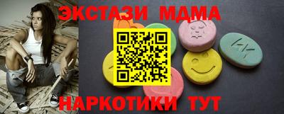 СК Пугачёв