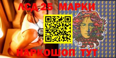 mdpv Пыть-Ях