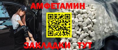 СК Пугачёв