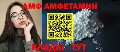 mdpv Пыть-Ях