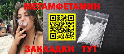 mdpv Пыть-Ях