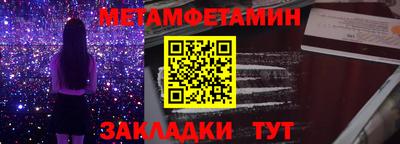 mdpv Пыть-Ях