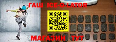 СК Пугачёв