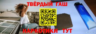 СК Пугачёв