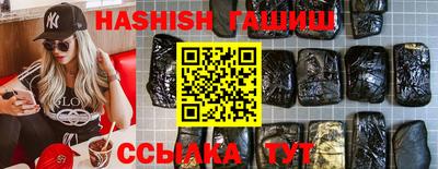 mdpv Пыть-Ях