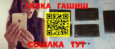 СК Пугачёв