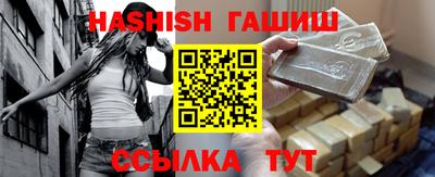 mdpv Пыть-Ях