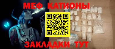 СК Пугачёв